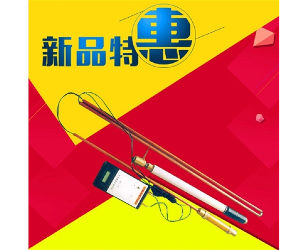 超声波围岩裂隙探测仪 CT-2型 HA/BA-II型 超声波围岩松动检测仪