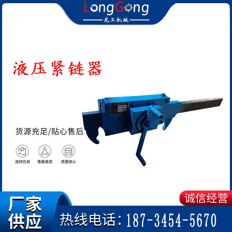 G10型风镐 G10型气镐 碎石 煤矿使用