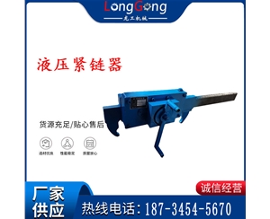 G10型风镐 G10型气镐 碎石 煤矿使用
